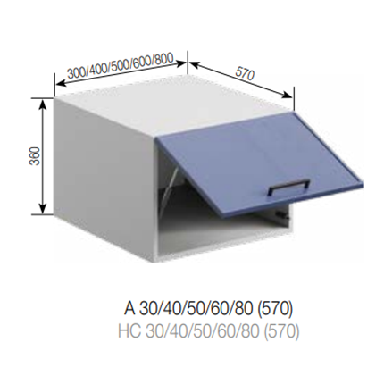 А 30 (570) Ариель СМ