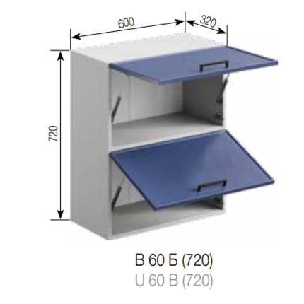 В 60 Б (720) Ариель СМ