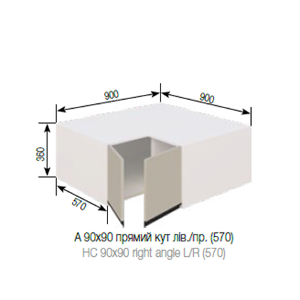 А 90 х 90 кут прямий (570) Софі СМ