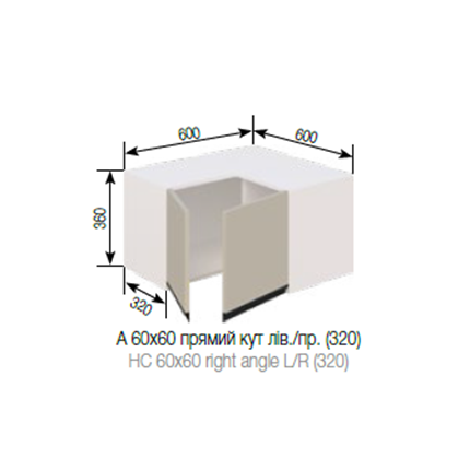 А 60 х 60 кут прямий (320) Софі СМ