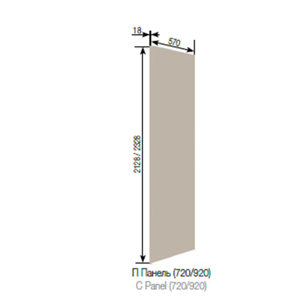 П Панель (2128) (720) до підл. Софі СМ