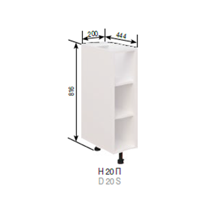 Н 20 Полки Софі СМ