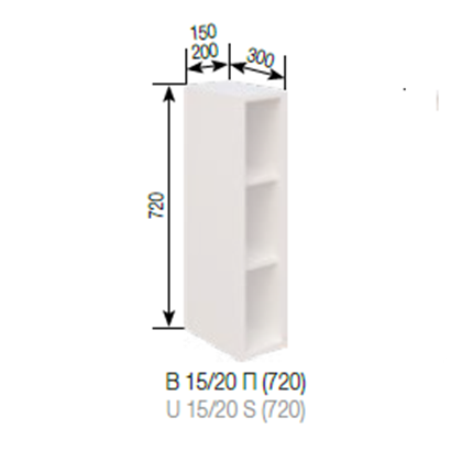 В 20 Полки (720) Софі СМ