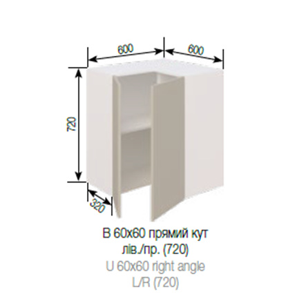 В 60 х 60 кут прямий (720) Софі СМ
