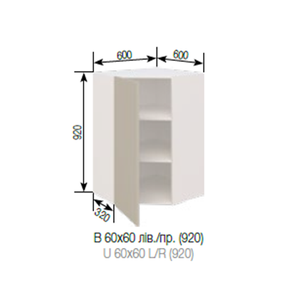 В 60 х 60 кут (920) Софі СМ