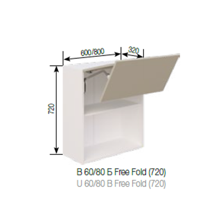 В 80 Б (720) Free Fold LED Софі СМ