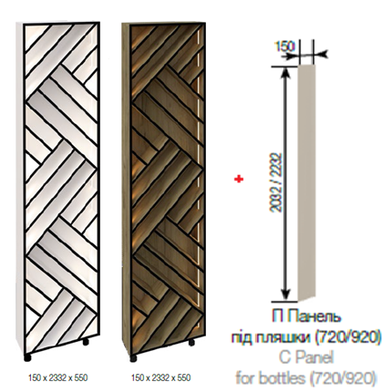 П под бутылки LED (920) Софи СМ