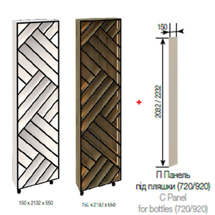 П под бутылки LED (720) Софи СМ