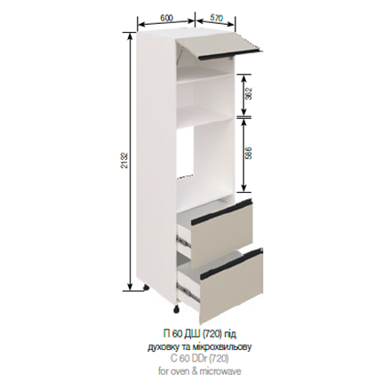 П 60 ДШ (720) п/дух. и микров. FAVORIT Софи СМ