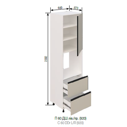 П 60 ДШ (920) LUX Софі СМ