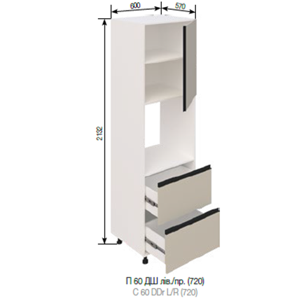 П 60 ДШ (720) LUX Софі СМ