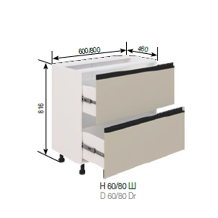 Н 60 Ш LUX Софі СМ