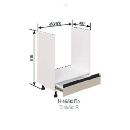 Н 60 Пл LUX Софи СМ