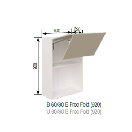 В 60 Б (920) Free Fold LED Софі СМ