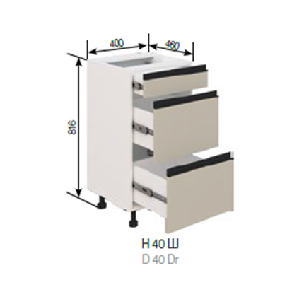 Н 40 Ш LUX Софі СМ