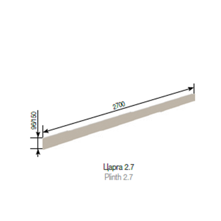 Цоколь ДСП 2700 (150) Софі СМ