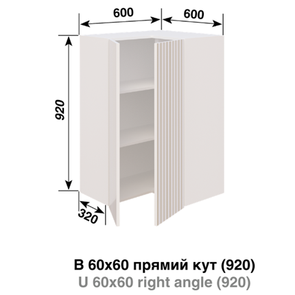 В 60 х 60 кут прямий (920) Смужка золотиста СМ