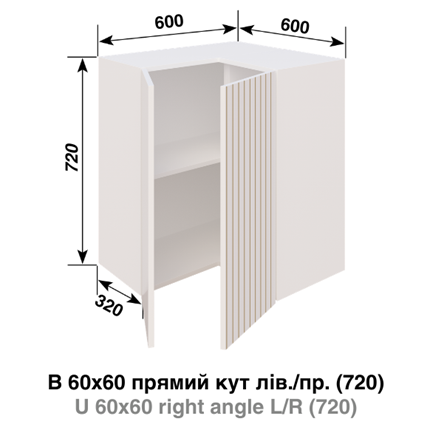 В 60 х 60 угол прямой (720) Смужка золотистая СМ