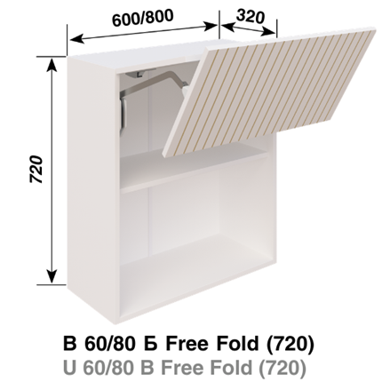 В 80 Б (720) Free Fold LED Смужка золотистая СМ