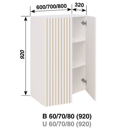 В 60 (920) Смужка золотиста СМ