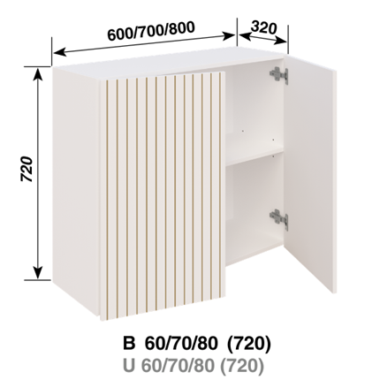 В 80 (720) Смужка золотиста СМ