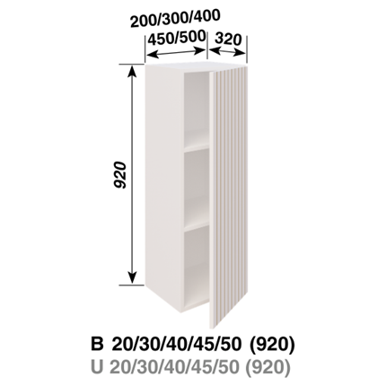 В 30 (920) LED Смужка золотистая СМ