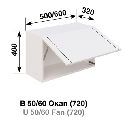 В 50 Окап (720) Смужка чорна СМ