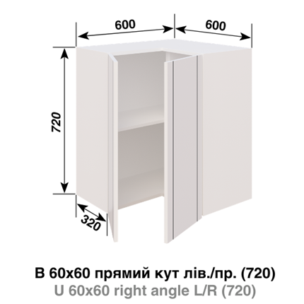 В 60 х 60 угол прямой (720) Смужка черная СМ