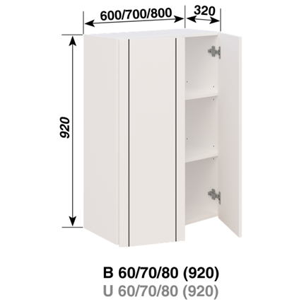 В 80 (920) LED Смужка чорна СМ
