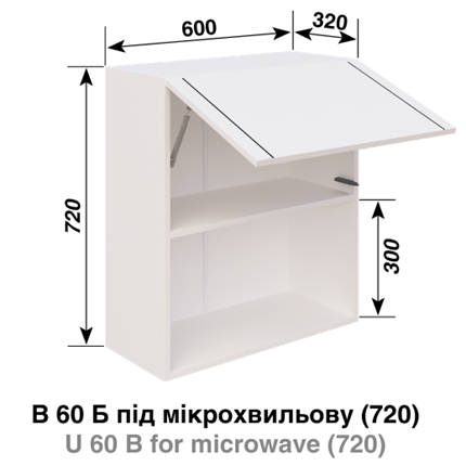 В 60 Б п/микр. (720) Смужка черная СМ