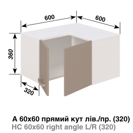 А 60 х 60 угол прямой (320) Марта СМ