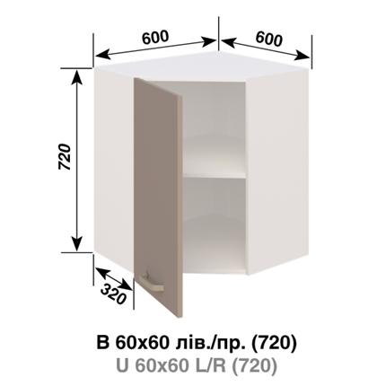 В 60 х 60 угол (720) Марта СМ