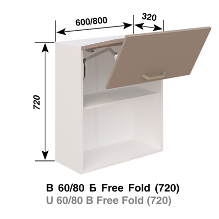 В 80 Б (720) Free Fold LED Марта СМ