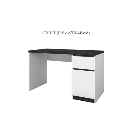 Стол 1Т Альба Мия СМ