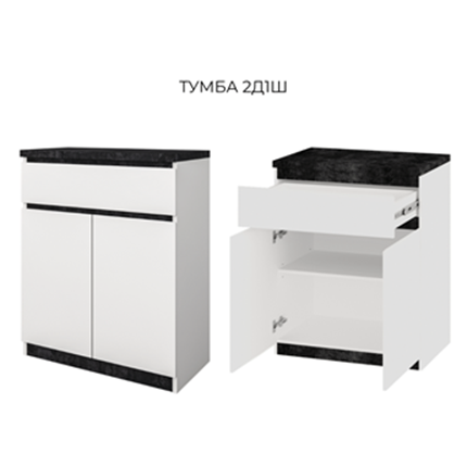 Тумба 2Д 1Ш Альба Мия СМ